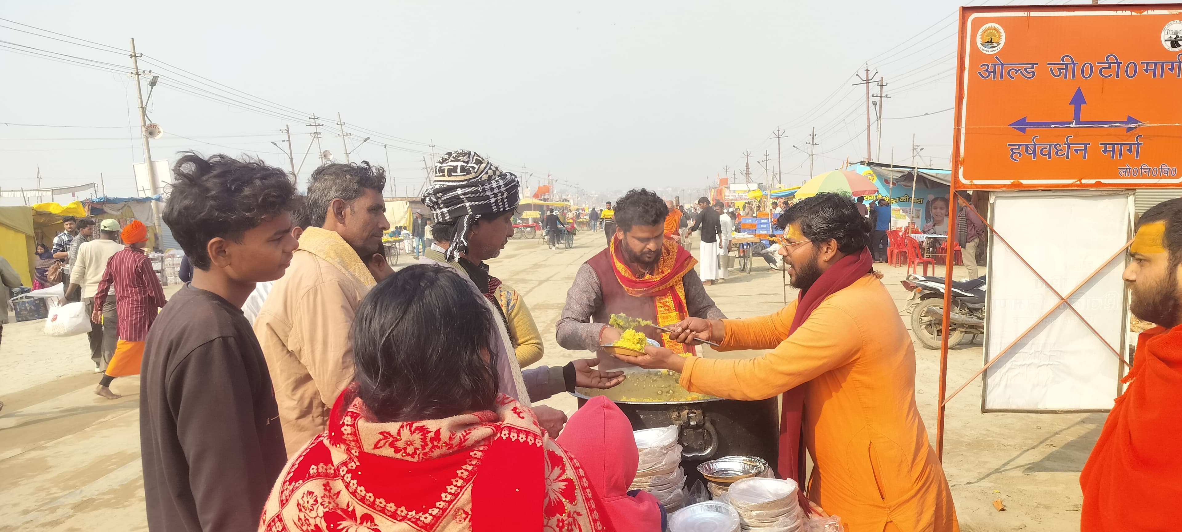 अन्न क्षेत्र 