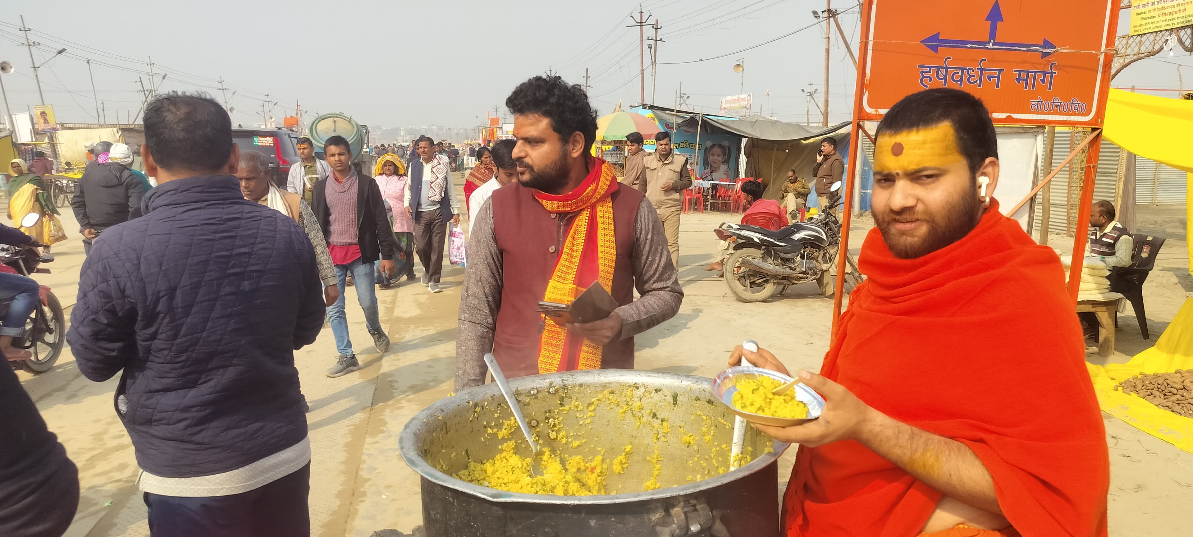 अन्न क्षेत्र 
