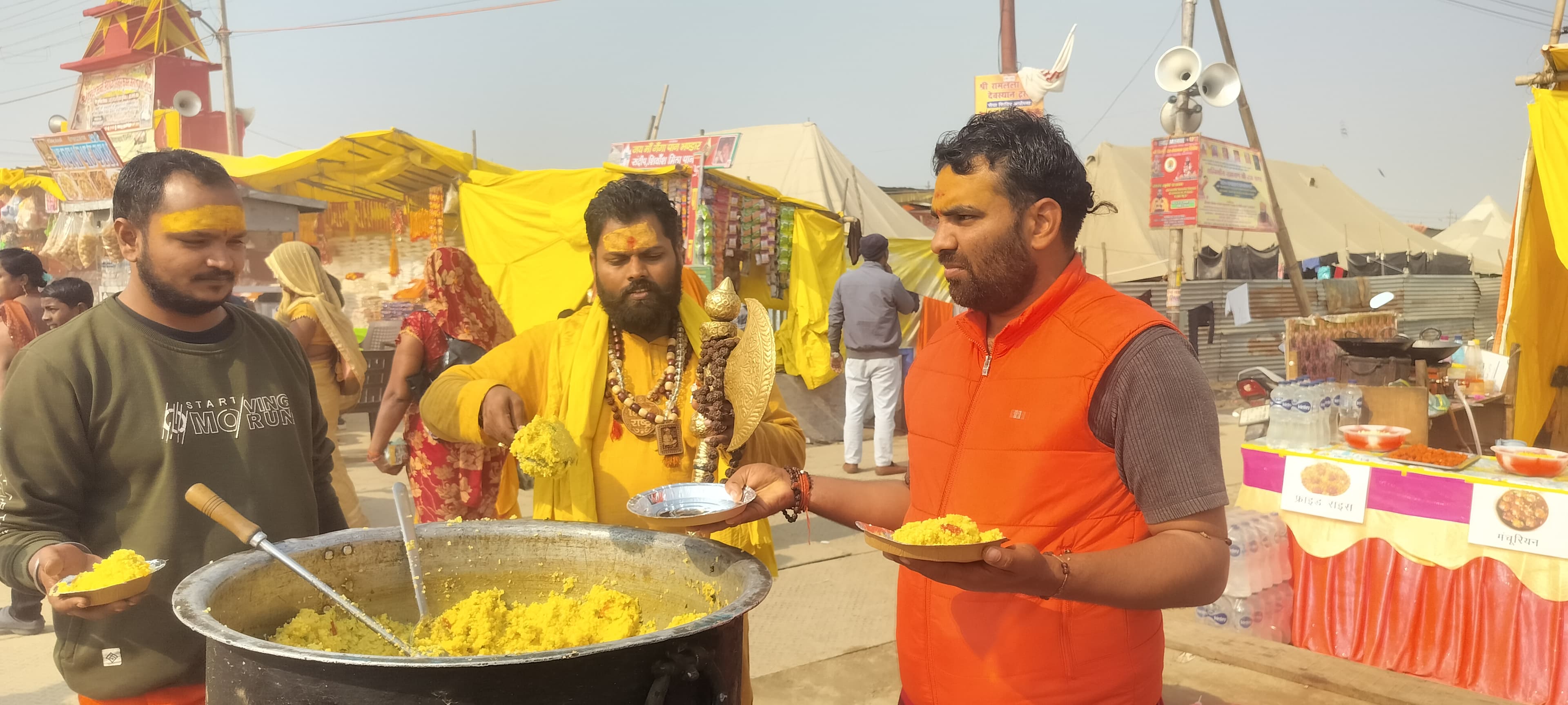 अन्न क्षेत्र 