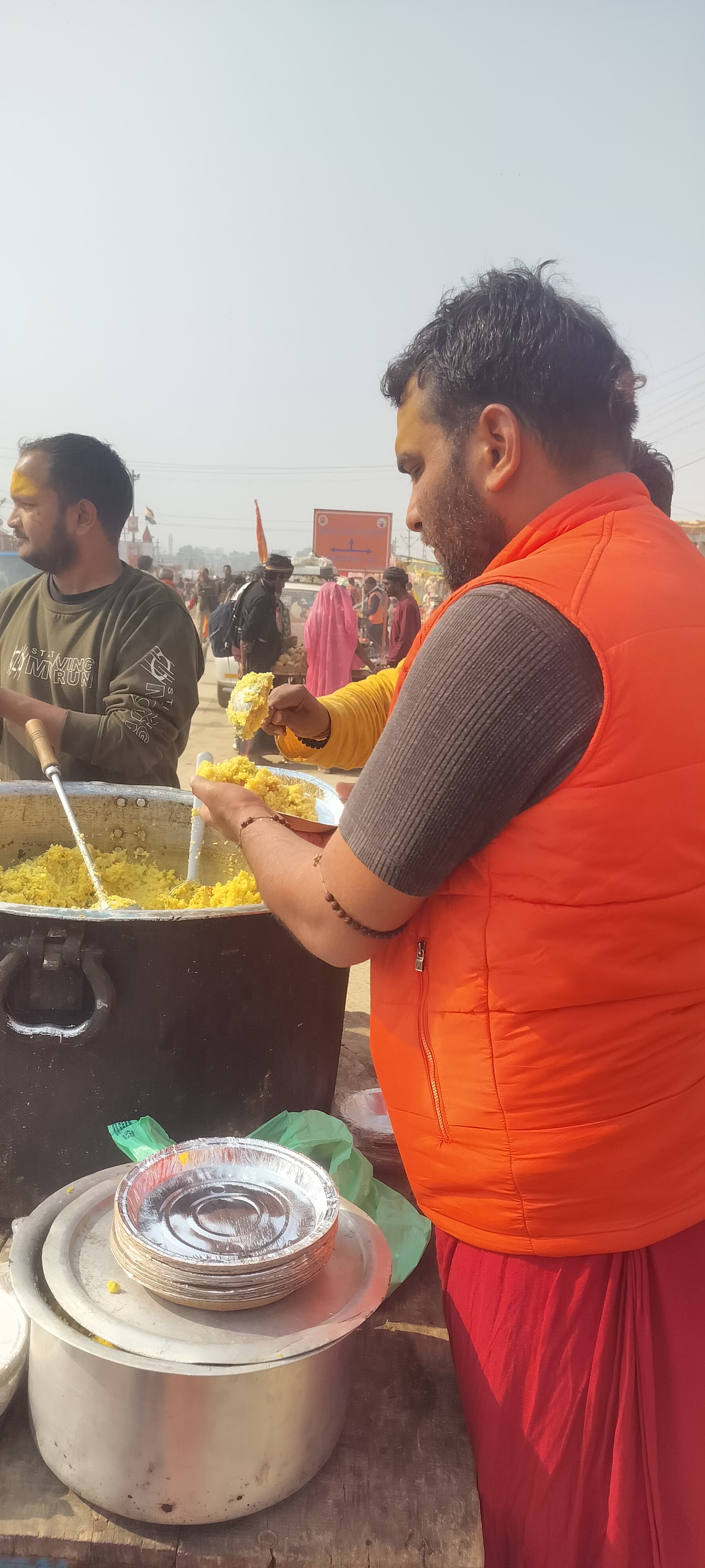 अन्न क्षेत्र 