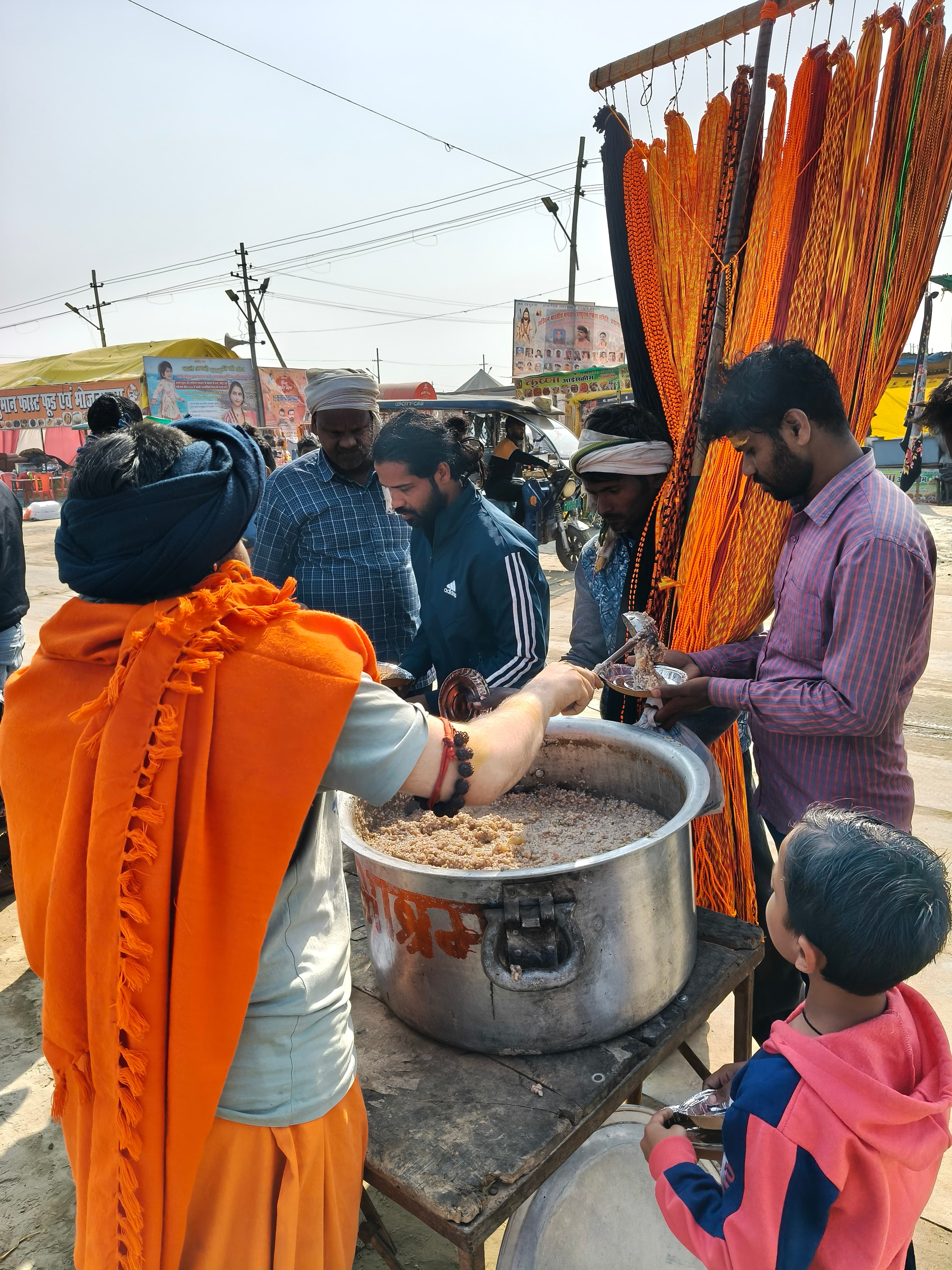 अन्न क्षेत्र 